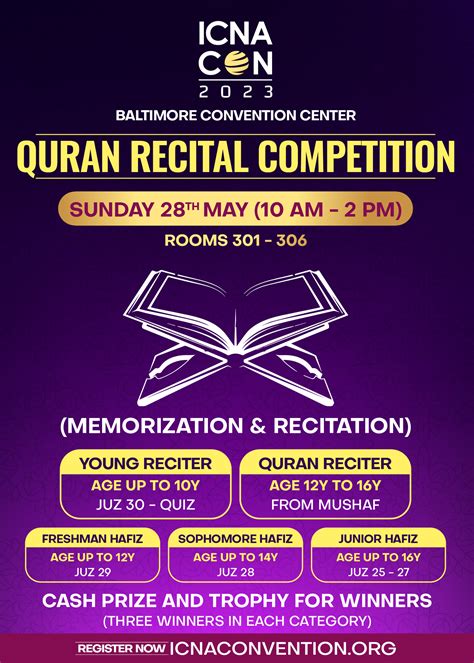 11th Annual. . Quran recitation competition 2023